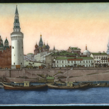 Татьяна Козловская. Вид на Кремль со стороны Москвы реки в 1870-х гг. 