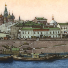 Татьяна Козловская. Вид на Кремль со стороны Москвы реки в 1870-х гг. 2018 г. (фрагмент)